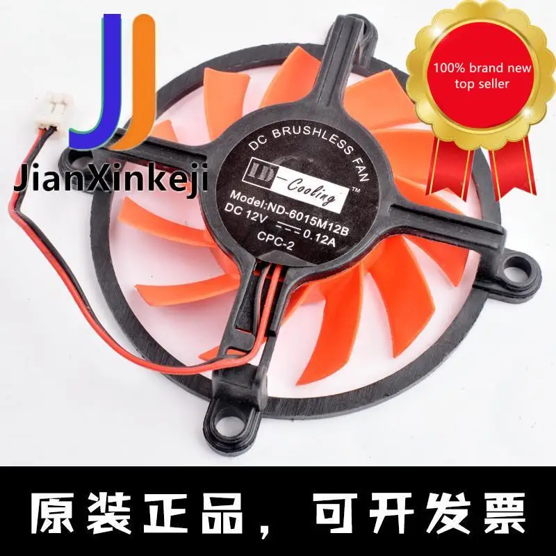 Оригинальный Новый ND-6015M12D Yeston GT430-TC1024D3 V1 Ares Edition 12V 0.12A Вентилятор охлаждения графической карты, 1 шт.
Оригинальный Новый ND-6015M12D Yeston GT430-TC1024D3 V1 Ares Edition 12V 0.12A Вентилятор охлаждения графической карты, 1 шт.