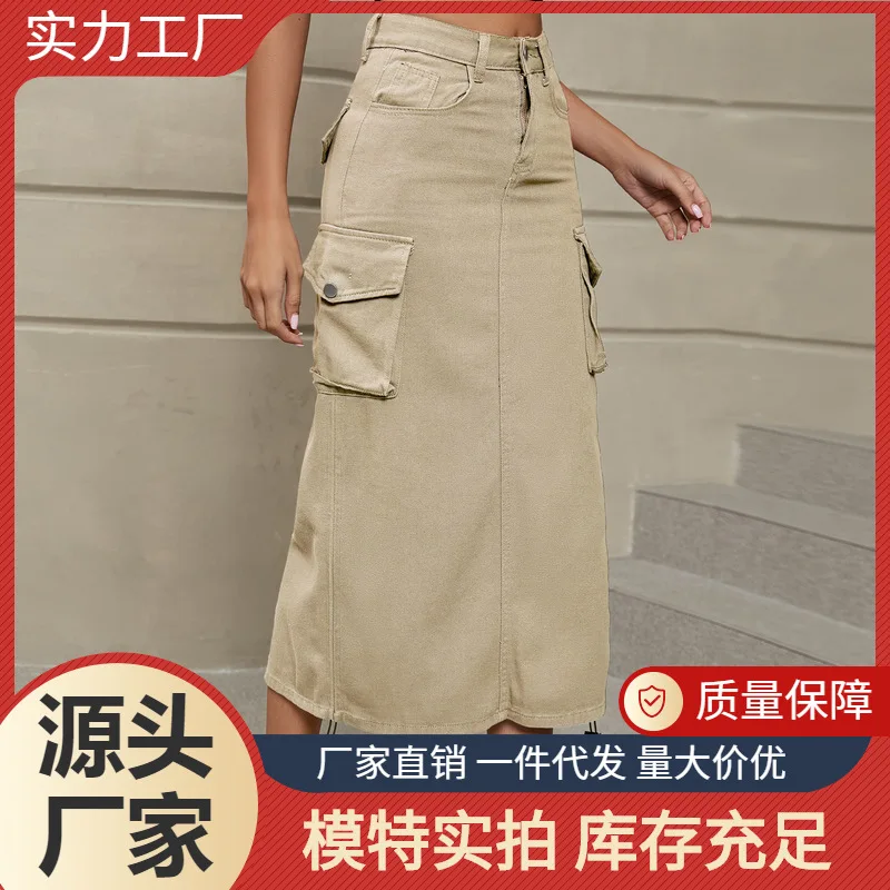 2023 Women's New Denim Suit Skirt Pocket Casual and Comfortable Midi Skirt long skirts for women women clothing Mid-Calf
2023 Women's New Denim Suit Skirt Pocket Casual and Comfortable Midi Skirt long skirts for women women clothing Mid-Calf