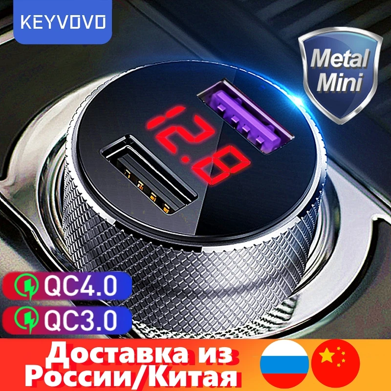 металлический автомобильный зарядник QC3.0 двойной порт usb мобильный зарядник быстрый заряд для iPhone чумиза трехзвёздочный цифровой экран нап...
металлический автомобильный зарядник QC3.0 двойной порт usb мобильный зарядник быстрый заряд для iPhone чумиза трехзвёздочный цифровой экран нап...