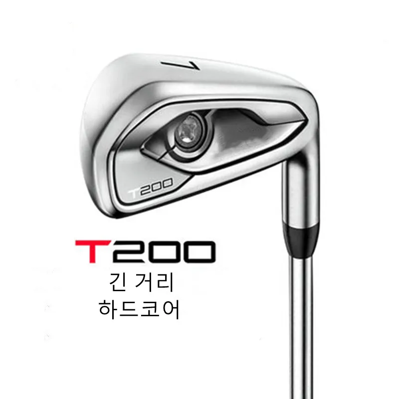 

Brand New Golf Club T200 Iron Set Men's High Forgiveness Long Distance Carbon Shaft or Steel Shaft 4~P 48 Iron Include Hood