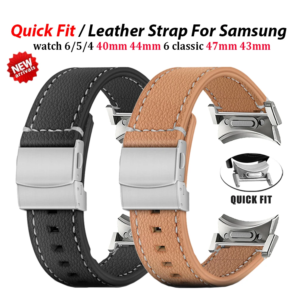 Ремешок из мягкой натуральной кожи для Samsung Galaxy Watch 6 Classic, быстросъемный браслет без зазоров для Galaxy Watch Band, 47 мм 43 мм 40 мм 44 мм
Ремешок из мягкой натуральной кожи для Samsung Galaxy Watch 6 Classic, быстросъемный браслет без зазоров для Galaxy Watch Band, 47 мм 43 мм 40 мм 44 мм