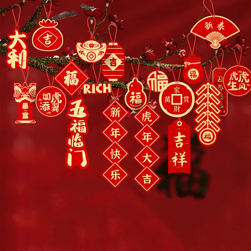 Chinese New Year Decorations 2022 Tiger Red Pendants Lunar New Year Decorations 2022 Spring Festival Layout Props Cny 2022 Decor
Chinese New Year Decorations 2022 Tiger Red Pendants Lunar New Year Decorations 2022 Spring Festival Layout Props Cny 2022 Decor