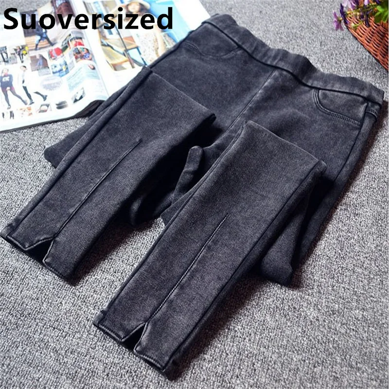 Women's Oversized 5xl High Waist Strech Pencil Jeans Spring Fall Korean Casual Skinny Denim Trousers Vintage Slim Elastic Pants
Women's Oversized 5xl High Waist Strech Pencil Jeans Spring Fall Korean Casual Skinny Denim Trousers Vintage Slim Elastic Pants