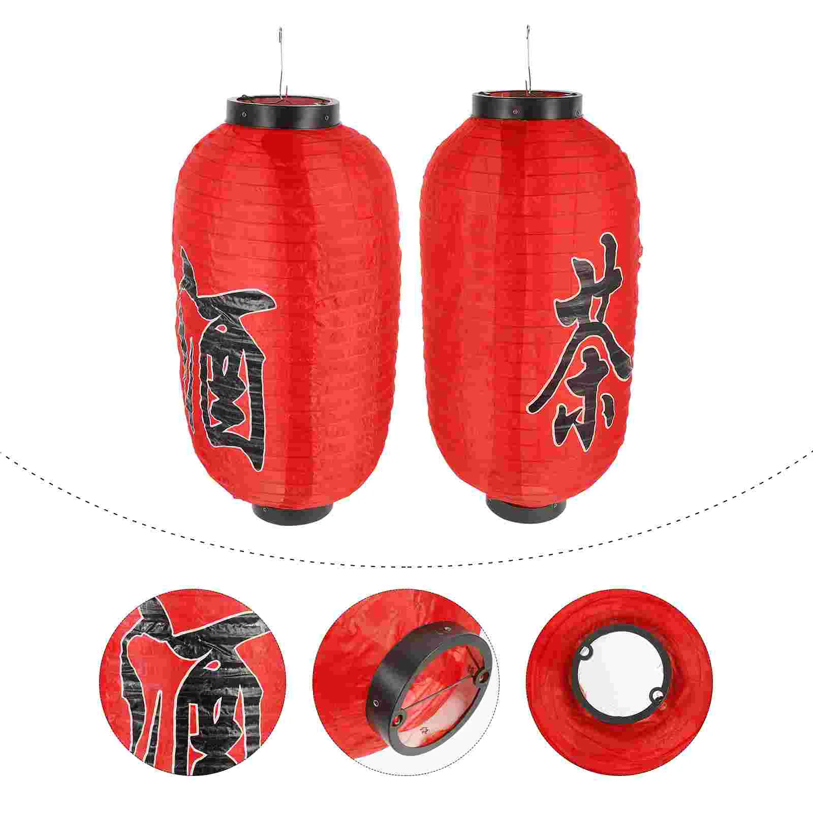 2 Sets Festive Hanging Lamp Outdoor Hanging Lantern Chinese Lanterns Chinese Hanging Lanterns Japanese Traditional Lantern
2 Sets Festive Hanging Lamp Outdoor Hanging Lantern Chinese Lanterns Chinese Hanging Lanterns Japanese Traditional Lantern