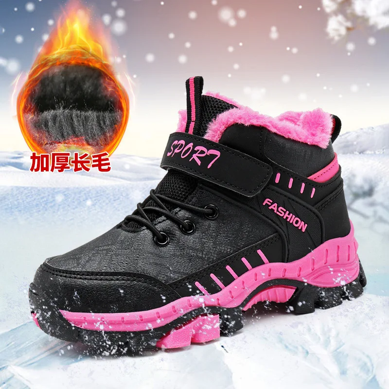 Winter Boots Children PU Leather Waterproof Kids Outdoor Snow Shoes Warm Plush Non-slip Boys Sport Shoes Fashion Girls Boots
Winter Boots Children PU Leather Waterproof Kids Outdoor Snow Shoes Warm Plush Non-slip Boys Sport Shoes Fashion Girls Boots