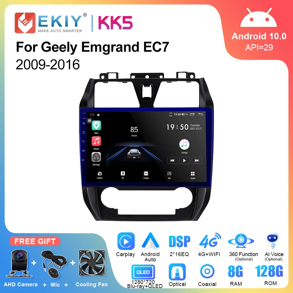 EKIY KK5 QLED Android 10 Car Radio For Geely Emgrand EC7 2009-2016 Navigation GPS Autoradio Stereo Audio Video Multimedia Player
EKIY KK5 QLED Android 10 Car Radio For Geely Emgrand EC7 2009-2016 Navigation GPS Autoradio Stereo Audio Video Multimedia Player