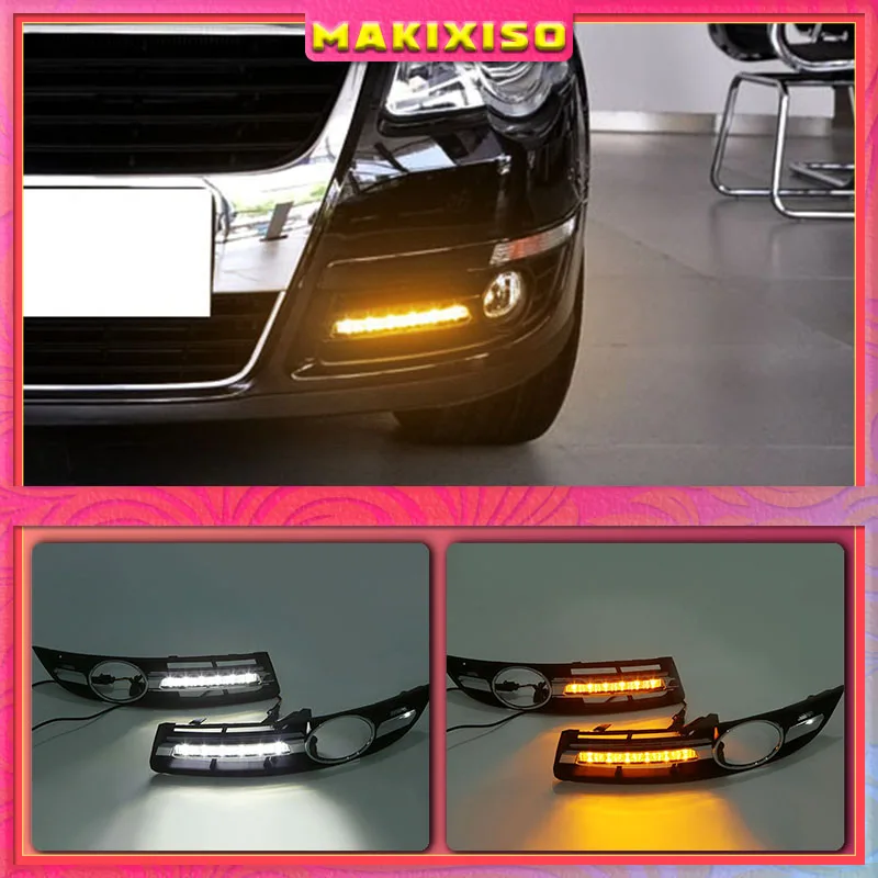 Автомобильные светодиодные дневные хосветильник для Volkswagen VW Passat B6 2005 2006 2007 2008 2009 2010 2011, противотуманные фары, 2 шт.
Автомобильные светодиодные дневные хосветильник для Volkswagen VW Passat B6 2005 2006 2007 2008 2009 2010 2011, противотуманные фары, 2 шт.