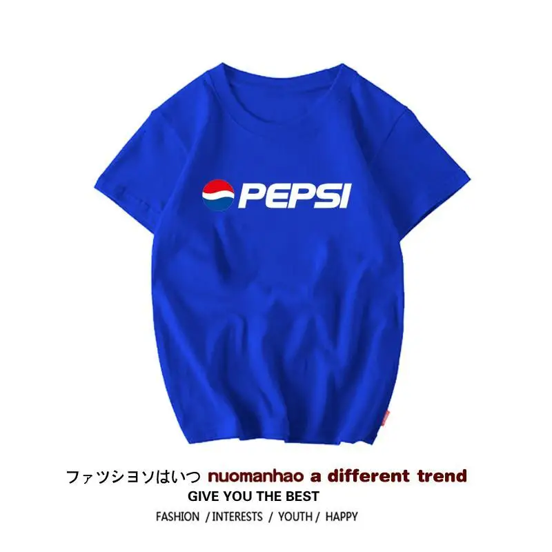 Pepsi summer fashion trend comfortable cotton short-sleeved simple casual loose student couple T-shirt
Pepsi summer fashion trend comfortable cotton short-sleeved simple casual loose student couple T-shirt