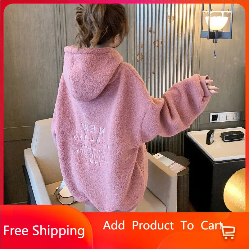 Женский свитер из овечьей шерсти, новинка осень-зима 2022, УТЕПЛЕННЫЙ ТОП свободного покроя с капюшоном в южнокорейском стиле, модное пальто
Женский свитер из овечьей шерсти, новинка осень-зима 2022, УТЕПЛЕННЫЙ ТОП свободного покроя с капюшоном в южнокорейском стиле, модное пальто