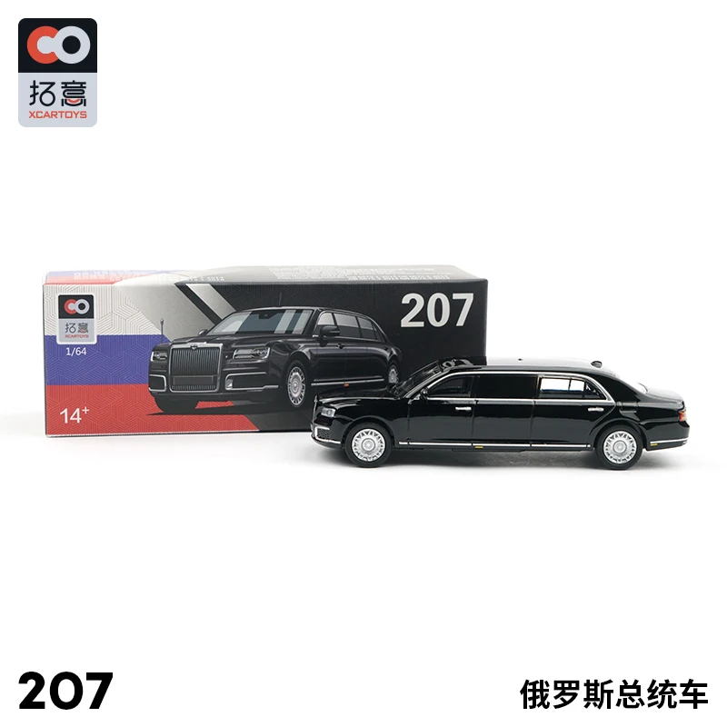 Xcartoys 1/64 The Russ President Car Executive Limo Diecast Toy Super Model Car Vehicle Children's Toys Model Car
Xcartoys 1/64 The Russ President Car Executive Limo Diecast Toy Super Model Car Vehicle Children's Toys Model Car