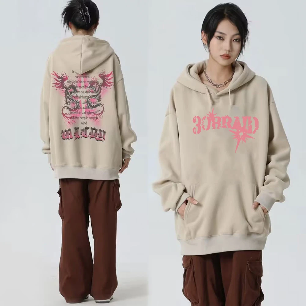 Vintage Pentagram Double Dragon Letter Print Loose Pullover Hooded Casual Sweatshirt Unisex Clothing Y2k Top Fashion Streetwear
Vintage Pentagram Double Dragon Letter Print Loose Pullover Hooded Casual Sweatshirt Unisex Clothing Y2k Top Fashion Streetwear