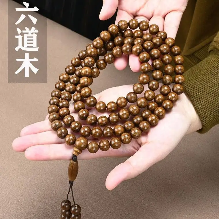 SNQP Boutique Liudao Wood Dragon Subduing Old Material 108 Hand Polished Buddha Beads Handstring Men's Prayer Bracelet
SNQP Boutique Liudao Wood Dragon Subduing Old Material 108 Hand Polished Buddha Beads Handstring Men's Prayer Bracelet