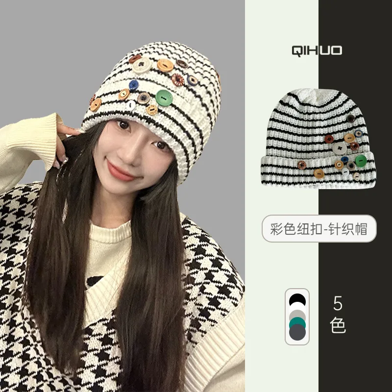 Autumn Color Button Stripe Woolen Cap Women's Fashion Winter Earflaps Warm Knitted Hat
Autumn Color Button Stripe Woolen Cap Women's Fashion Winter Earflaps Warm Knitted Hat
