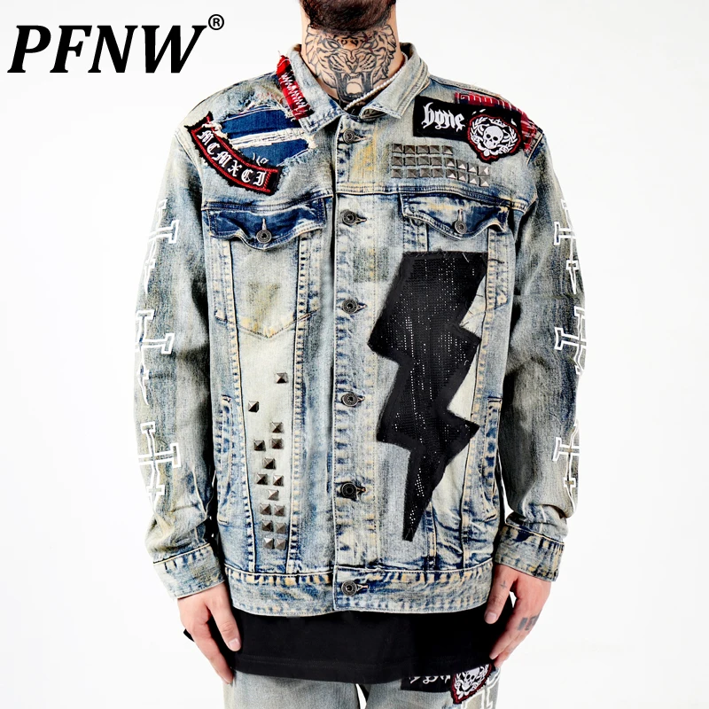 PFNW Spring Autumn Men's Hip Hop Oversize Camo Stitch Patchwork Skull Coat Tide Print Darkwear Lapel Denim Anime Jackets 12A7934
PFNW Spring Autumn Men's Hip Hop Oversize Camo Stitch Patchwork Skull Coat Tide Print Darkwear Lapel Denim Anime Jackets 12A7934