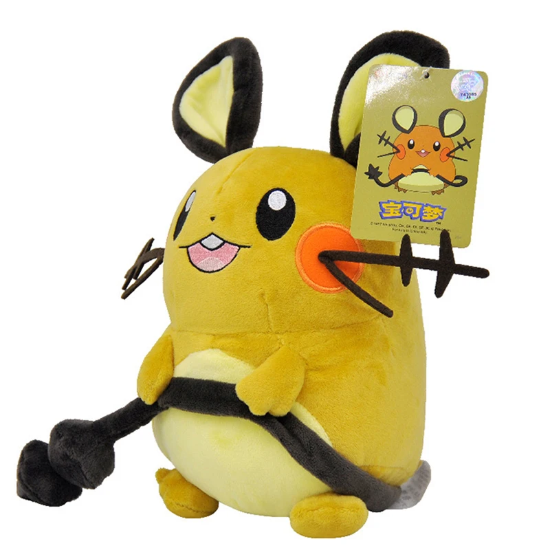 Pokemon Cartoon Anime Plush Toy Pikachu Dedenne 26cm Children's Day Birthday Gift for Children Girls
Pokemon Cartoon Anime Plush Toy Pikachu Dedenne 26cm Children's Day Birthday Gift for Children Girls