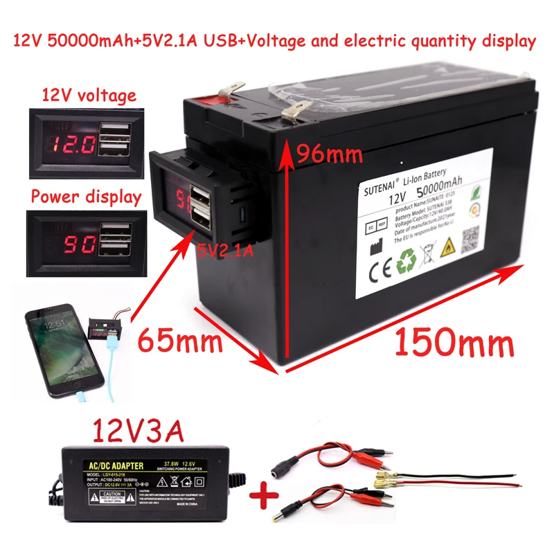 Power and voltage display 12v50a 18650 lithium battery + 5v2.1a USB for solar, children's car and electric vehicle batteries
Power and voltage display 12v50a 18650 lithium battery + 5v2.1a USB for solar, children's car and electric vehicle batteries