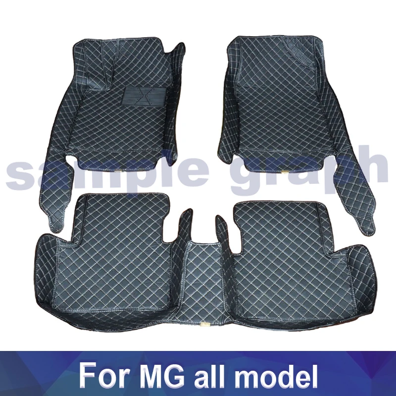 Автомобильный напольный коврик для MG MG3 MG5 MG6 MG7 GT ZS HS RX5 TF GS Mgf, автомобильные аксессуары
Автомобильный напольный коврик для MG MG3 MG5 MG6 MG7 GT ZS HS RX5 TF GS Mgf, автомобильные аксессуары