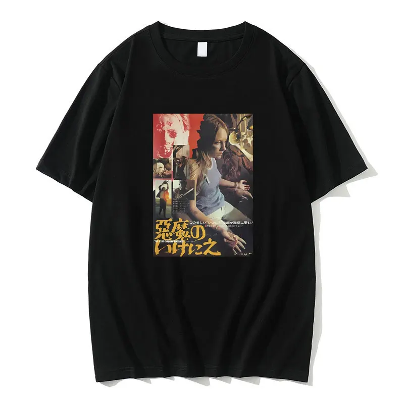 

The Texas Chainsaw Massacre Japanese Movie Print T-shirt New Male Hip Hop T Shirts Men's High Quality Tshirt Unisex Vintage Tees