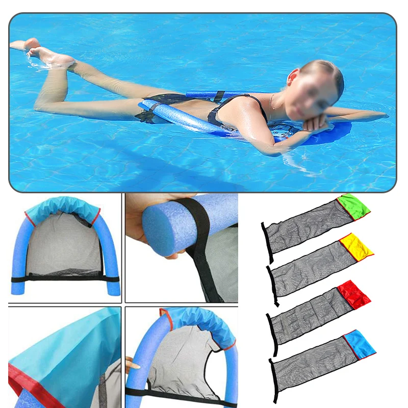 Swimming Rod Set Net Water Sports Chair Net Set Water Floating Row Paddling Swim Drifting Lounge Chair Swimming Chair Net Cover
Swimming Rod Set Net Water Sports Chair Net Set Water Floating Row Paddling Swim Drifting Lounge Chair Swimming Chair Net Cover