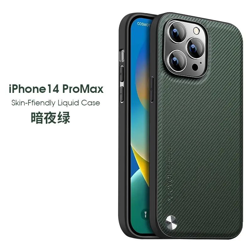 X-level Fino Series Woven Nylon Texture Silicone Back Phone Cases For Apple Iphone 14 Iphone14 Pro Max Plus Case Cover
X-level Fino Series Woven Nylon Texture Silicone Back Phone Cases For Apple Iphone 14 Iphone14 Pro Max Plus Case Cover