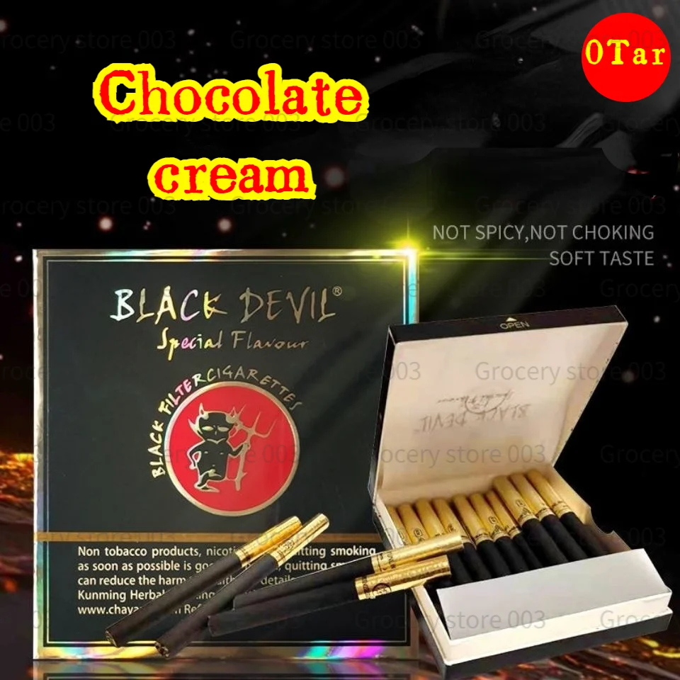The latest popular non-traditional nicotine-free tobacco substitute to quit smoking BLACK DEVIL chocolate cream factory direct
The latest popular non-traditional nicotine-free tobacco substitute to quit smoking BLACK DEVIL chocolate cream factory direct