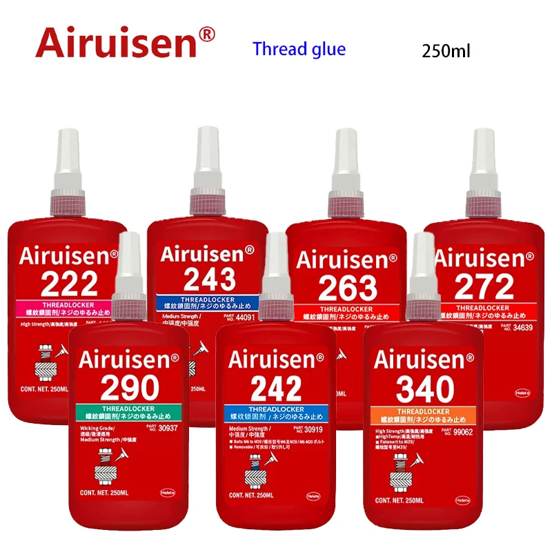Screw glue anaerobic glue 243 242 222 263 Thread glue 272 263 277 290 340 metal thread locking agent tight anti-loosening seal
Screw glue anaerobic glue 243 242 222 263 Thread glue 272 263 277 290 340 metal thread locking agent tight anti-loosening seal