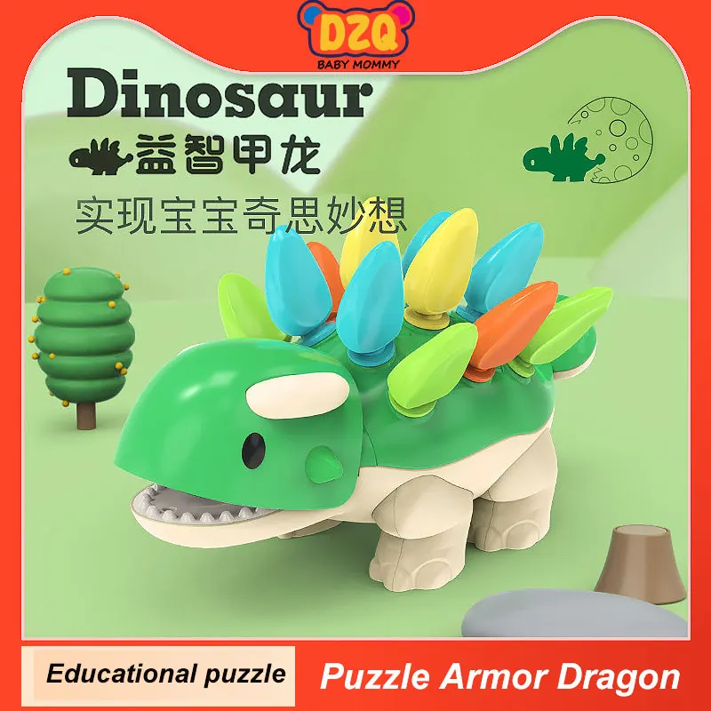 

Baby concentration training toys educational early education toys 1-3 years old children's hand-eye coordination puzzle dinosaur