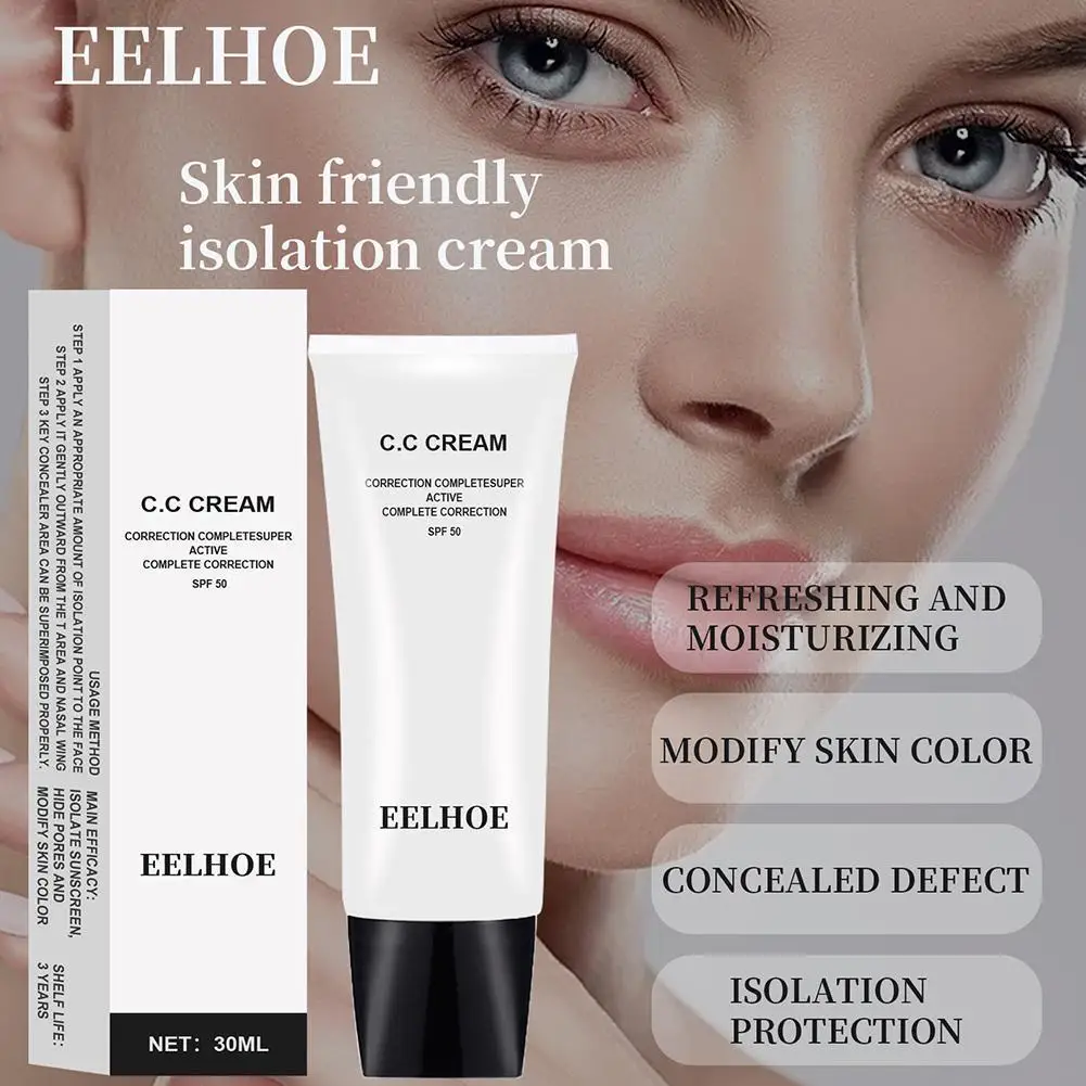 Face Cream Soft Makeup Primer Primer Brighten Skin Tone Foundation Primer Moisturizing Concealer CC Isolation
Face Cream Soft Makeup Primer Primer Brighten Skin Tone Foundation Primer Moisturizing Concealer CC Isolation
