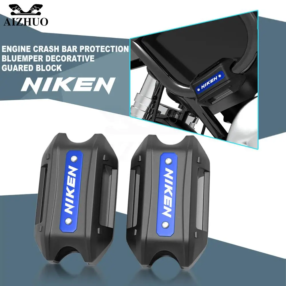For YAMAHA NIKEN / GT NIKENGT 2017-2021 2022 2020 Motorcycle Rcing Engine Crash bar Protection Bumper Decorative Guard Block
For YAMAHA NIKEN / GT NIKENGT 2017-2021 2022 2020 Motorcycle Rcing Engine Crash bar Protection Bumper Decorative Guard Block