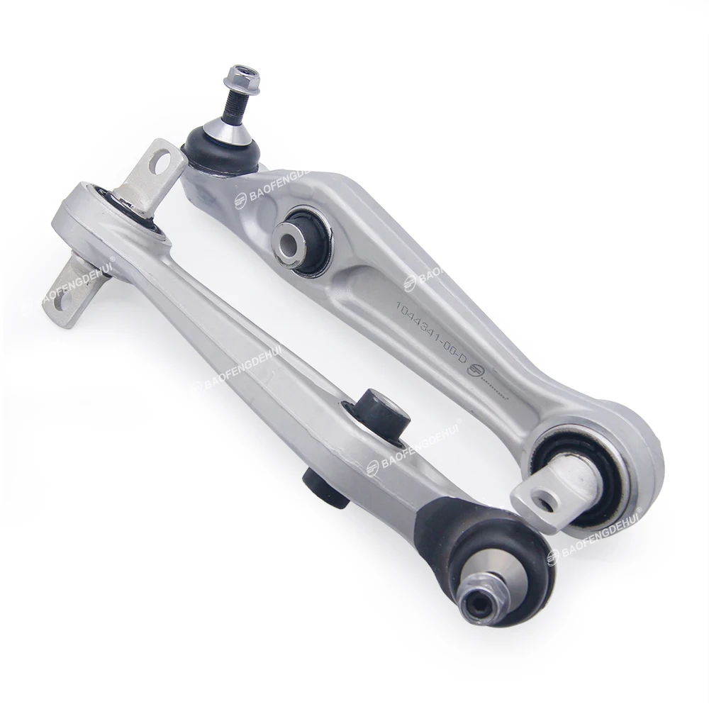 OE 1044341-00-D for tesla model 3 automotive suspension system aluminum lower control arm, suitable for tesla model 3 body kit
OE 1044341-00-D for tesla model 3 automotive suspension system aluminum lower control arm, suitable for tesla model 3 body kit