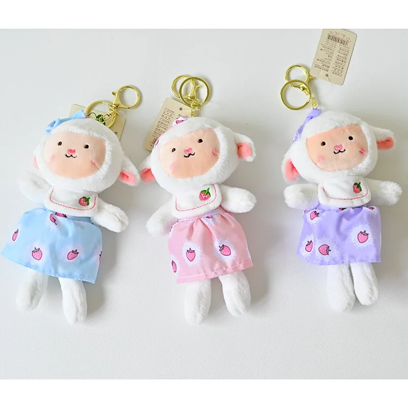 

Cartoon Cute New Scented Strawberry Sheep Plush Toy Doll Keychain Backpack Pendant Creative Gift Birthday Christmas Gift