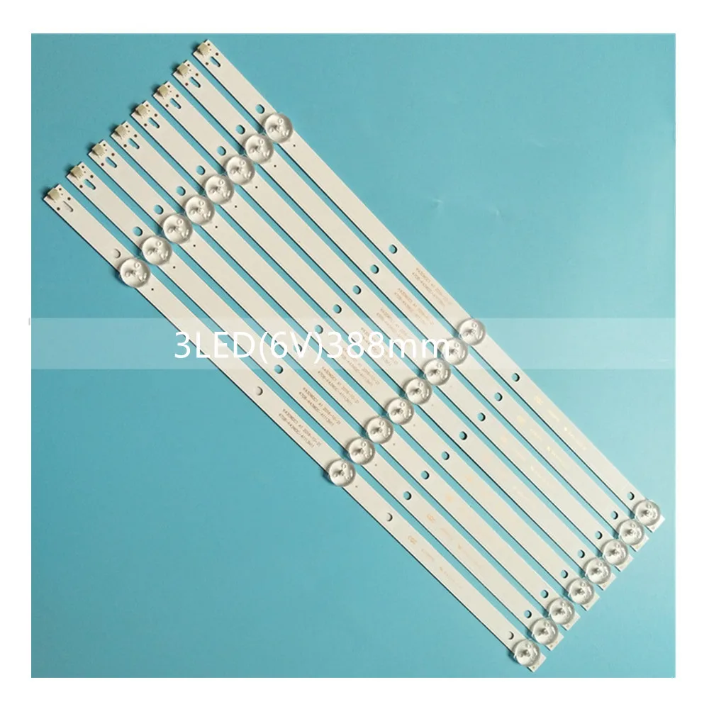 80pcs LED bar for 43PFS4012 43DL4012N L43E6800 43HFF5952 43L1600C 43BDL4012N K430WDC1 A1 A3 4708-K43WDC-A1113N11 A3113N11
80pcs LED bar for 43PFS4012 43DL4012N L43E6800 43HFF5952 43L1600C 43BDL4012N K430WDC1 A1 A3 4708-K43WDC-A1113N11 A3113N11