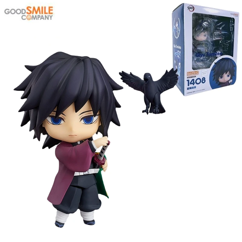 Bandai Original Anime Peripheral Figure Model FM Demon Slayer Tomioka Giyuu Toy Gift Ornament Collectibles Model
Bandai Original Anime Peripheral Figure Model FM Demon Slayer Tomioka Giyuu Toy Gift Ornament Collectibles Model