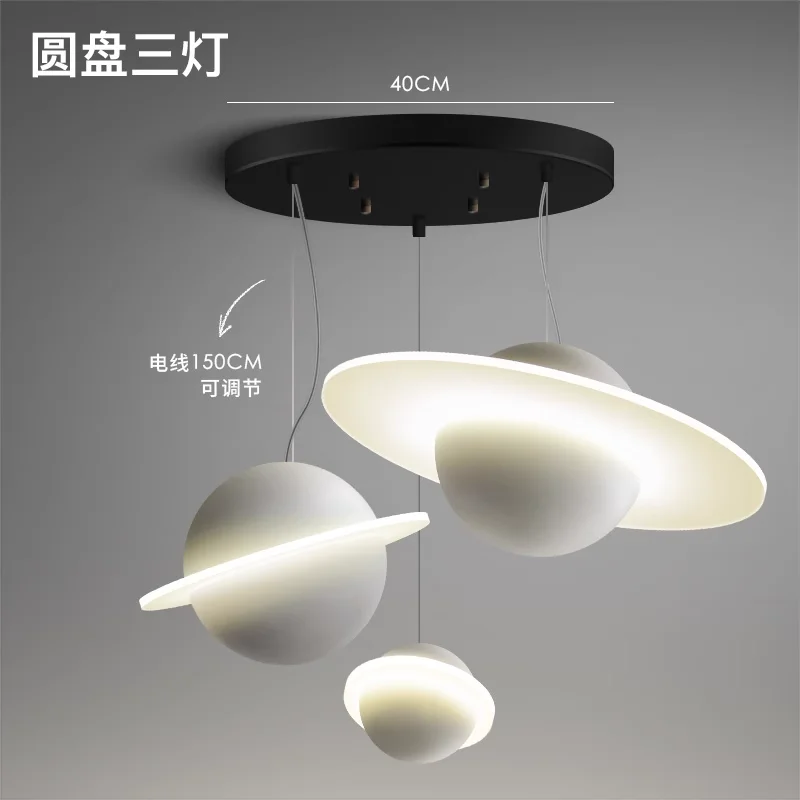 Подвесной светильник Caren Lighting Jupiter Ring
Подвесной светильник Caren Lighting Jupiter Ring