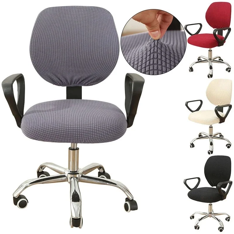 Corn Kernel Split Chair Cover Office Computer Armchair Slipcovers Fleece Spandex Stretch Dining Seat Covers Anti Dirty Protector
Corn Kernel Split Chair Cover Office Computer Armchair Slipcovers Fleece Spandex Stretch Dining Seat Covers Anti Dirty Protector