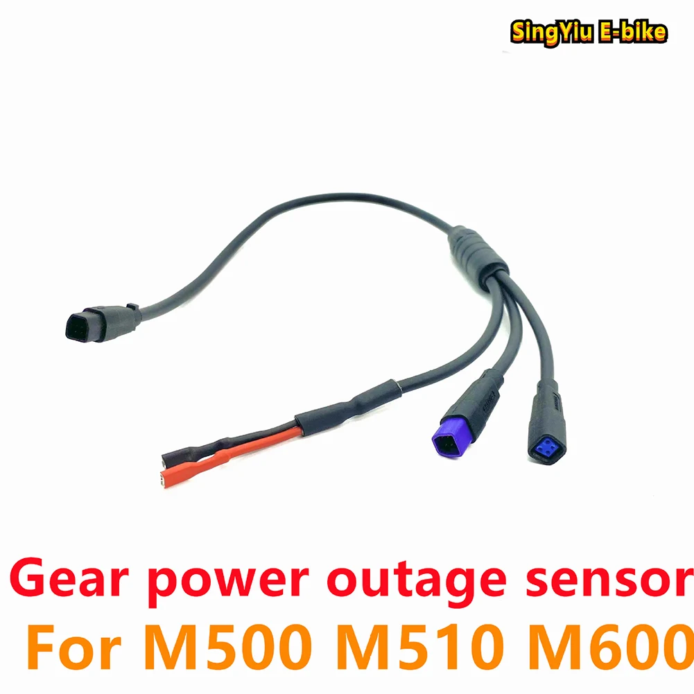 Ebike Torquer Motor Speed Sensor Adapter Cable For Bafang M500/M600/G520/G521 40CM 6V Taillight Line
Ebike Torquer Motor Speed Sensor Adapter Cable For Bafang M500/M600/G520/G521 40CM 6V Taillight Line
