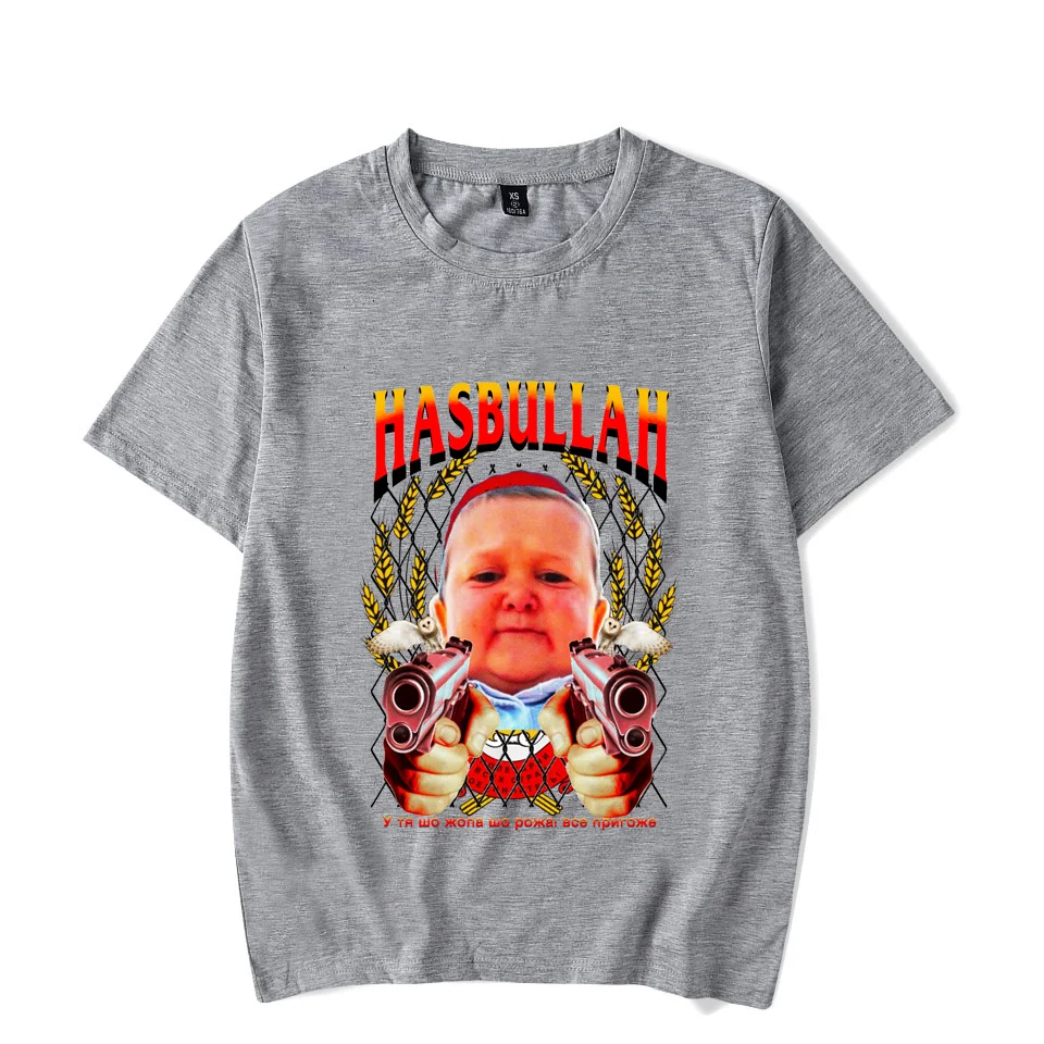 Футболка Hasbulla Fighting Meme Mini Khabib футболка блогера высококачественные женские и