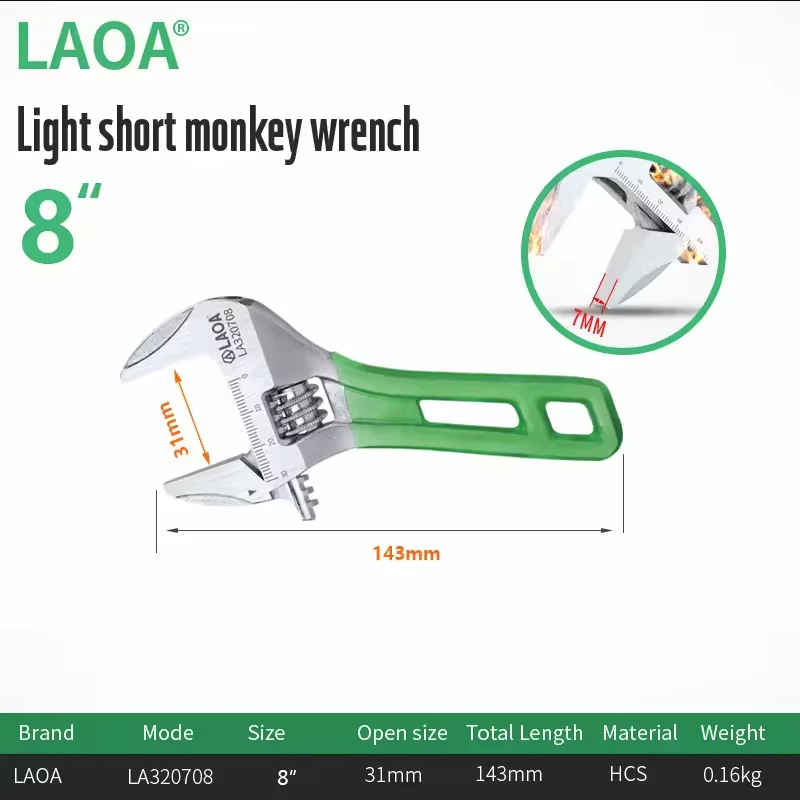 LAOA регулируемый гаечный ключ 6", 8", 10"
LAOA регулируемый гаечный ключ 6", 8", 10"