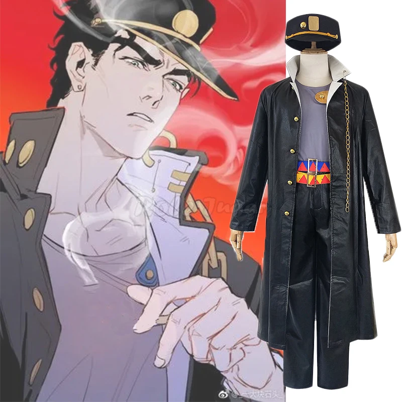 JoJo's Bizarre Adventure Kujo Jotaro Cosplay Costumes Unisex Halloween Carnival Anime Party Costume C188M136
JoJo's Bizarre Adventure Kujo Jotaro Cosplay Costumes Unisex Halloween Carnival Anime Party Costume C188M136