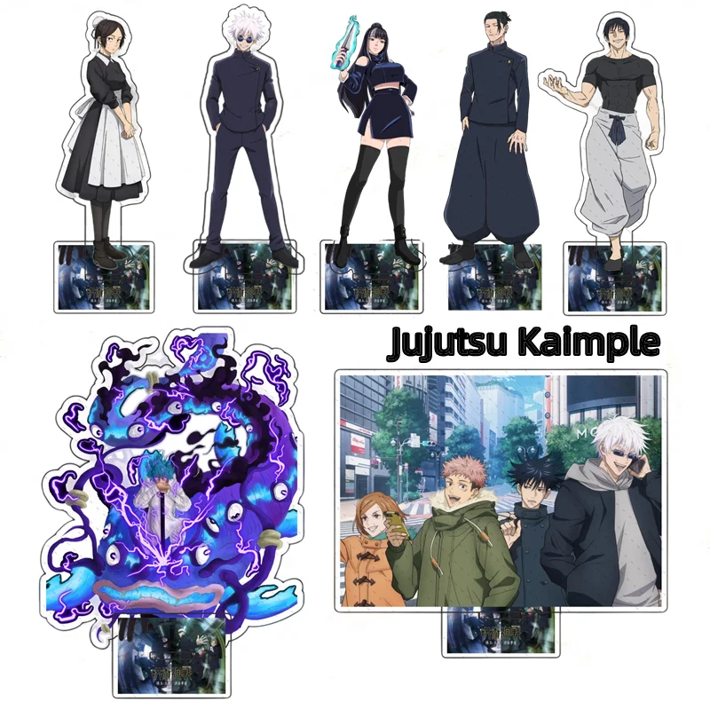 Jujutsu Kaisen Acrylic Stand Geto Suguru Gojo Satoru Toji Fushiguro Amanai Riko Anime Keychain Desk Display Ornament Accesorios
Jujutsu Kaisen Acrylic Stand Geto Suguru Gojo Satoru Toji Fushiguro Amanai Riko Anime Keychain Desk Display Ornament Accesorios