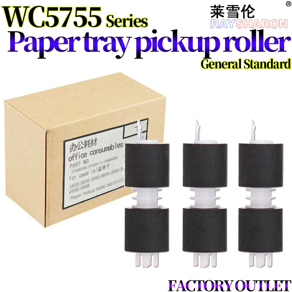 Бумага ролик для Применение в Xerox WC 5735 5845 5885 5865 5875 5890 5645 5655 5755 5675 5687 5740 5745 5775 5790 059k-69800
Бумага ролик для Применение в Xerox WC 5735 5845 5885 5865 5875 5890 5645 5655 5755 5675 5687 5740 5745 5775 5790 059k-69800