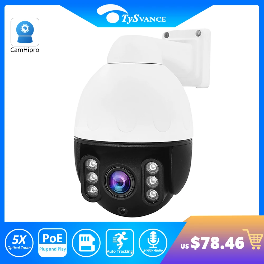 5MP 5X Optical Zoom POE Dome PTZ Security IP Camera AI Auto Tracking 2-Way Audio SD Card Slot Waterproof Surveillance CamHipro
5MP 5X Optical Zoom POE Dome PTZ Security IP Camera AI Auto Tracking 2-Way Audio SD Card Slot Waterproof Surveillance CamHipro
