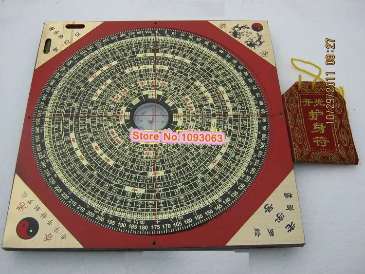 

Opening Feng Shui Bagua Taiji Compass Instrument 18 Layers Genuine Professional Gift 18CM