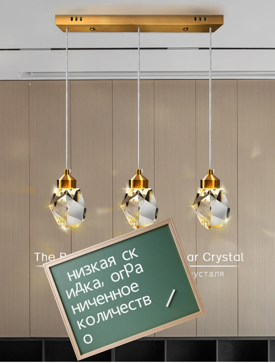 простой хрустальный люстра питание лампа гостиная лампа роскошь светильник
простой хрустальный люстра питание лампа гостиная лампа роскошь светильник