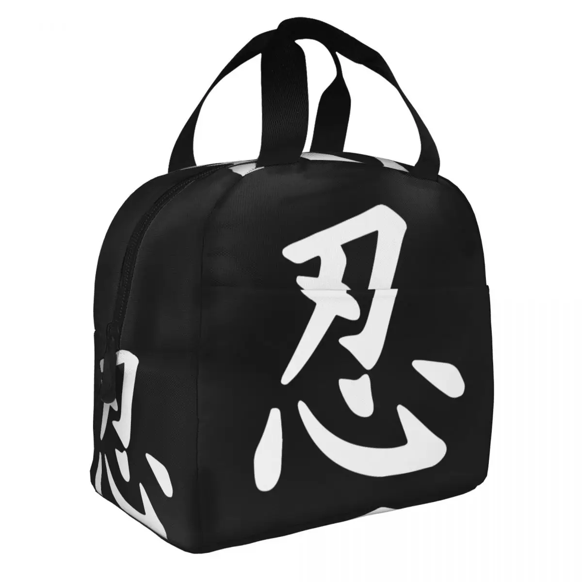 Японская сумка для ланча ниндзя Shinobi Kanji, Термоизолированный Ланч-бокс с аниме Акацуки Учиха для женщин, детские школьные сумки для еды 
Японская сумка для ланча ниндзя Shinobi Kanji, Термоизолированный Ланч-бокс с аниме Акацуки Учиха для женщин, детские школьные сумки для еды