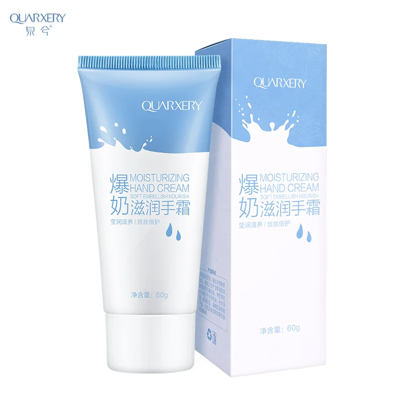 QUARXERY Milk Hand Cream Moisturizing Whitening Hand Lotion Anti Drying Frosting Skin Care Boutique Brand
QUARXERY Milk Hand Cream Moisturizing Whitening Hand Lotion Anti Drying Frosting Skin Care Boutique Brand