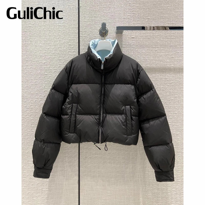 10.27 GuliChic Women Temperament Casual Thick Stand Collar Zipper Drawstring Hem Short Down Coat
10.27 GuliChic Women Temperament Casual Thick Stand Collar Zipper Drawstring Hem Short Down Coat