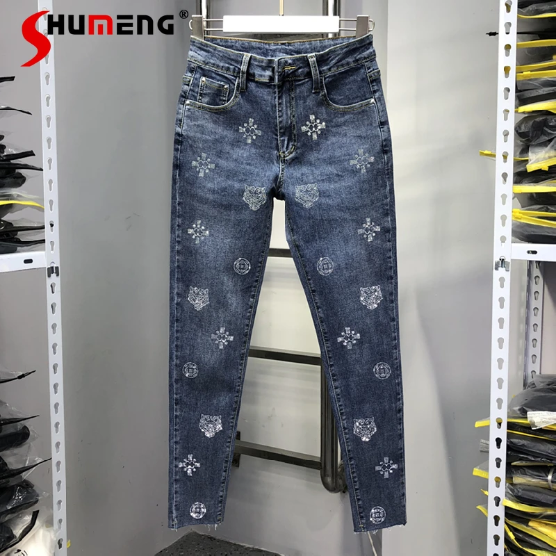 Rhinestones Pencil Jeans for Women Spring and Summer New Stretchy High Waist Slim Embroidery Hot Drilling Cropped Skinny Pants
Rhinestones Pencil Jeans for Women Spring and Summer New Stretchy High Waist Slim Embroidery Hot Drilling Cropped Skinny Pants