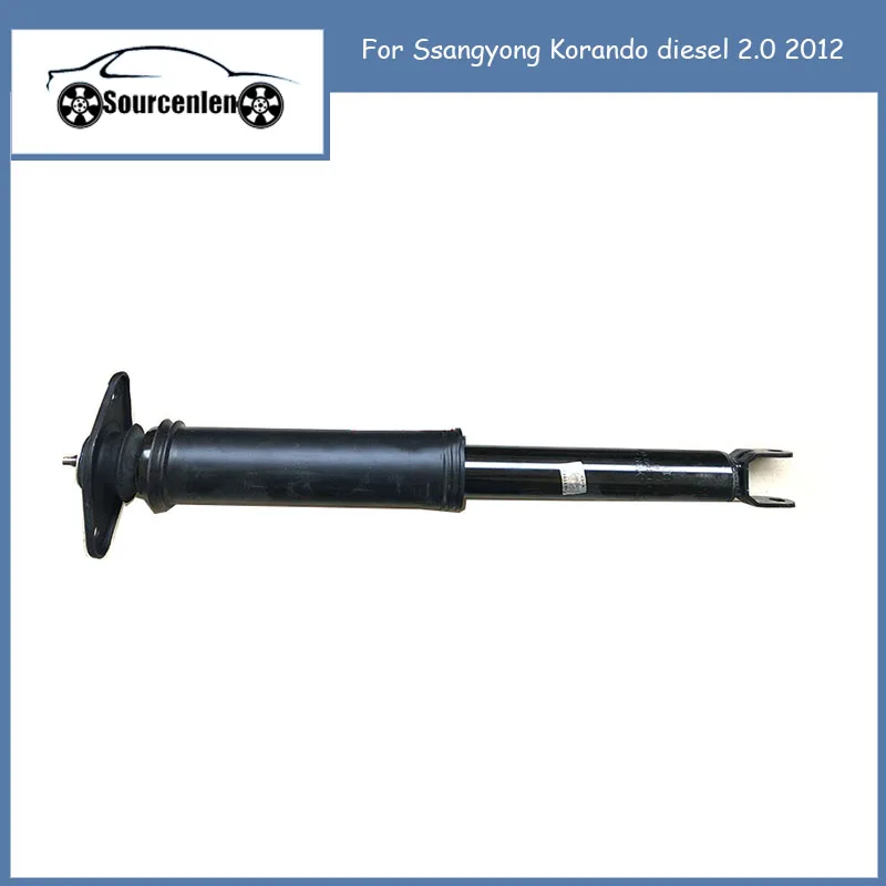 Новый оригинальный задний амортизатор 4530134000 / 4530134100 для Ssangyong Korando diesel 2,0 2012 
Новый оригинальный задний амортизатор 4530134000 / 4530134100 для Ssangyong Korando diesel 2,0 2012