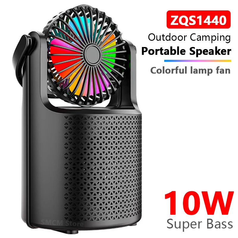 ZQS1440 Portable Caixa De Som Bluetooth Speaker Multi-function Fan Sound Box Outdoor Subwoofer RGB Colorful Light Wireless Audio
ZQS1440 Portable Caixa De Som Bluetooth Speaker Multi-function Fan Sound Box Outdoor Subwoofer RGB Colorful Light Wireless Audio